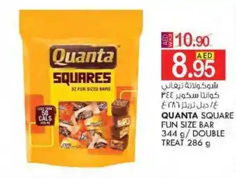 KM Trading QUANTA SQUARE FUN SIZE BAR 344 g/ DOUBLE TREAT 286 g offer