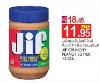 KM Trading JIF CRUNCHY PEANUT BUTTER 16 OZ. offer