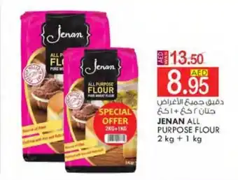 KM Trading JENAN ALL PURPOSE FLOUR 2 kg + 1 kg offer