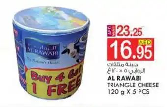 KM Trading AL RAWABI TRIANGLE CHEESE 120 g X 5 PCS offer