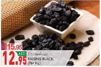 KM Trading RAISINS BLACK (Per kg) offer