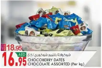 KM Trading CHOCOBERRY DATES CHOCOLATE ASSORTED (Per kg) offer