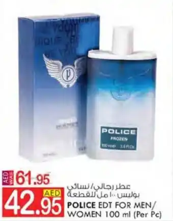 KM Trading POLICE EDT FOR MEN/ WOMEN 100 ml (Per Pc) offer