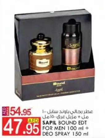 KM Trading SAPIL BOUND EDT FOR MEN 100 ml + DEO SPRAY 150 ml offer
