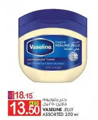 KM Trading VASELINE JELLY ASSORTED 250 ml offer