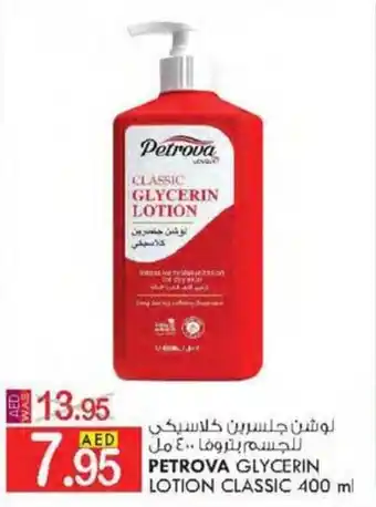 KM Trading PETROVA GLYCERIN LOTION CLASSIC 400 ml offer