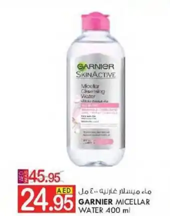 KM Trading GARNIER MICELLAR WATER 400 ml offer