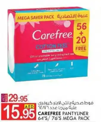 KM Trading CAREFREE PANTYLINER 64'S/ 76'S MEGA PACK offer