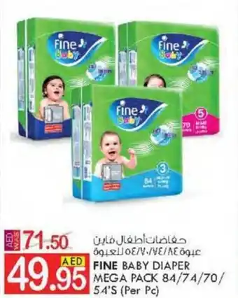 KM Trading FINE BABY DIAPER MEGA PACK 84/74/70/ 54'S (Per Pc) offer