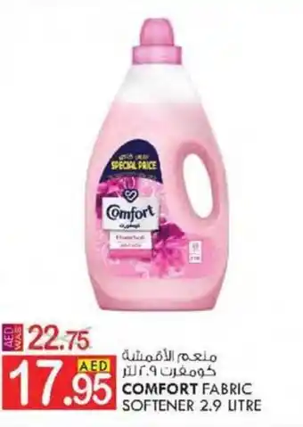 KM Trading COMFORT FABRIC SOFTENER 2.9 LITRE offer