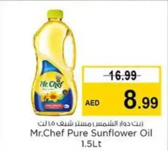 Nesto Mr.Chef Pure Sunflower Oil 1.5Lt offer
