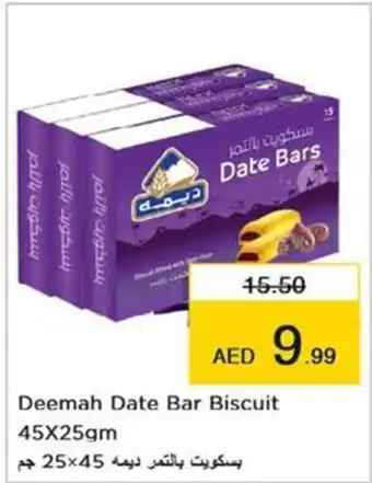 Nesto Deemah Date Bar Biscuit 45X25gm offer