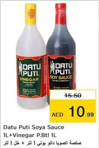 Nesto Datu Puti Soya Sauce 1L+Vinegar P.Btl 1L offer