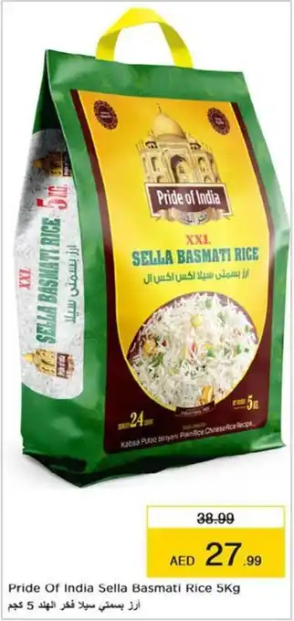 Nesto Pride Of India Sella Basmati Rice 5Kg offer