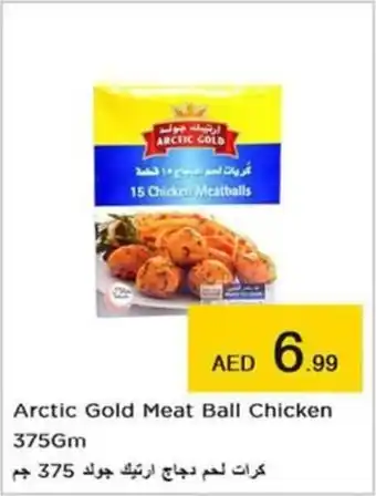Nesto Arctic Gold Meat Ball Chicken 375Gm offer