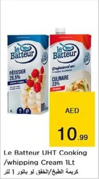 Nesto Le Batteur UHT Cooking /whipping Cream 1Lt offer