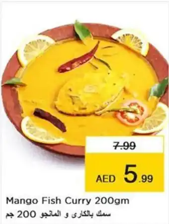 Nesto Mango Fish Curry 200gm offer