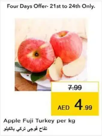 Nesto Apple Fuji Turkey per kg offer