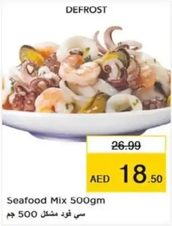 Nesto Seafood Mix 500gm offer