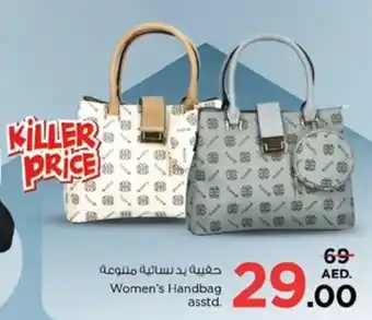 Nesto Women's Handbag asstd. offer