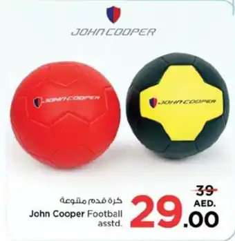 Nesto John Cooper Football asstd. offer