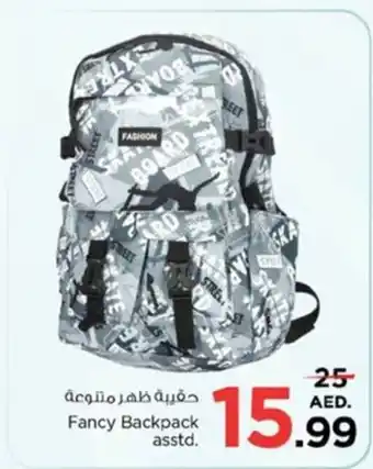 Nesto Fancy Backpack asstd. offer
