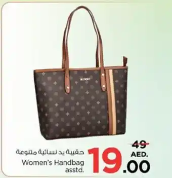 Nesto Women's Handbag asstd. offer