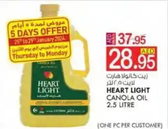 KM Trading HEART LIGHT CANOLA OIL 2.5 LITRE offer