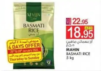 KM Trading MAHIN BASMATI RICE 5 kg offer