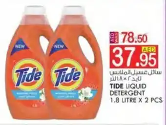 KM Trading TIDE LIQUID DETERGENT 1.8 LITRE X 2 PCS offer