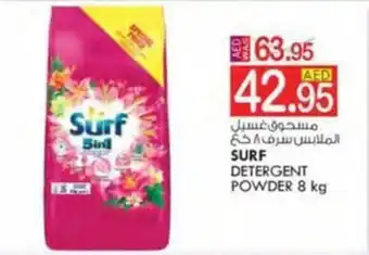 KM Trading SURF DETERGENT POWDER 8 kg offer