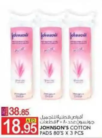 KM Trading JOHNSON'S COTTON PADS 80'S X 3 PCS offer