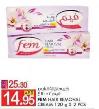 KM Trading FEM HAIR REMOVAL CREAM 120 g X 2 PCS offer