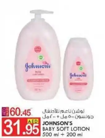 KM Trading JOHNSON'S BABY SOFT LOTION 500 ml + 200 ml offer