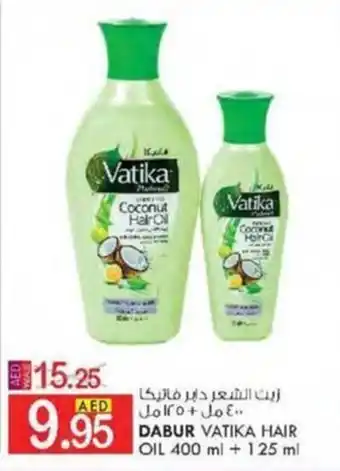 KM Trading DABUR VATIKA HAIR OIL 400 ml + 125 ml offer