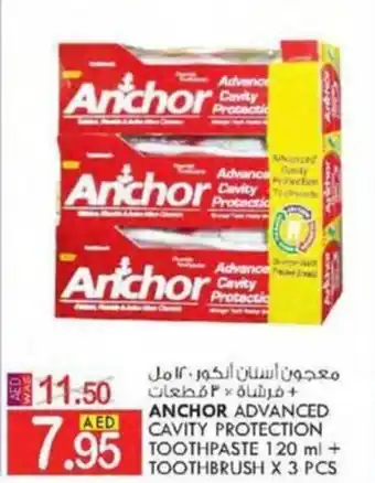 KM Trading ANCHOR ADVANCED CAVITY PROTECTION TOOTHPASTE 120 ml + TOOTHBRUSH X 3 PCS offer