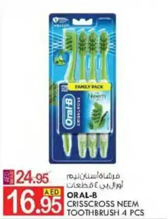 KM Trading ORAL-B CRISSCROSS NEEM TOOTHBRUSH 4 PCS offer