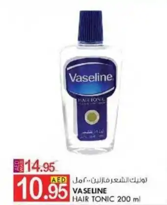 KM Trading VASELINE HAIR TONIC 200 ml offer
