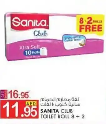 KM Trading SANITA CLUB TOILET ROLL 8 + 2 offer
