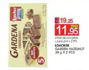 KM Trading LOACKER GARDEN HAZELNUT 38 g X 5 PCS offer