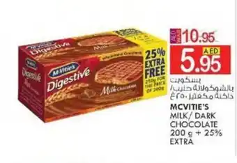 KM Trading MCVITIE'S MILK/DARK CHOCOLATE 200 g + 25% EXTRA offer