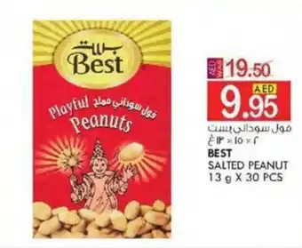 KM Trading BEST SALTED PEANUT 13 g X 30 PCS offer