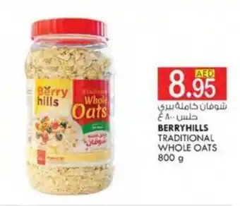 KM Trading BERRYHILLS TRADITIONAL WHOLE OATS 800 g offer