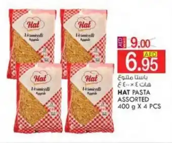 KM Trading HAT PASTA ASSORTED 400 g X 4 PCS offer