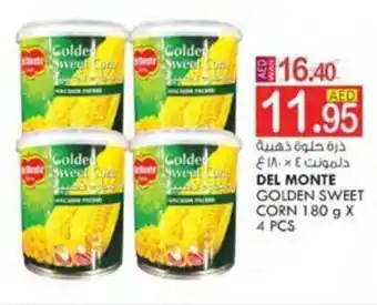 KM Trading DEL MONTE GOLDEN SWEET CORN 180 g X 4 PCS offer