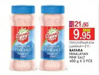 KM Trading BAYARA HIMALAYAN PINK SALT 400 g X 2 PCS offer