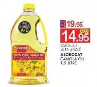 KM Trading ALOKOZAY CANOLA OIL 1.5 LITRE offer