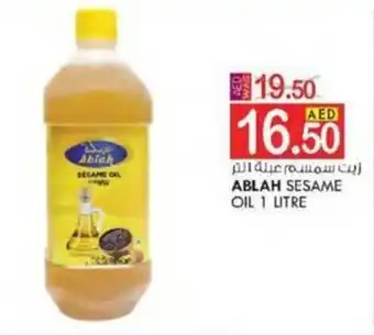 KM Trading ABLAH SESAME OIL 1 LITRE offer