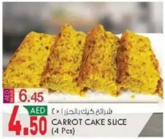KM Trading CARROT CAKE SLICE (4 Pcs) offer