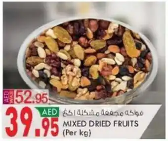 KM Trading MIXED DRIED FRUITS (Per kg) offer